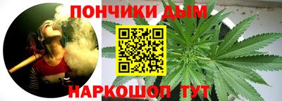 трава Краснознаменск