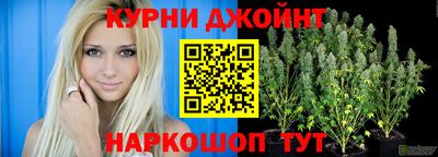 соль ск Краснодар