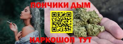 соль ск Краснодар
