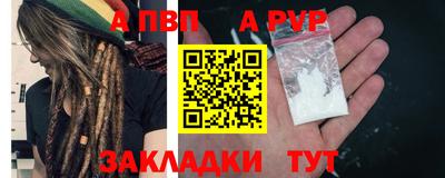 2c-b Краснокаменск