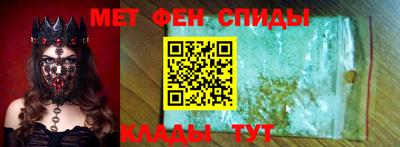 соль ск Краснодар