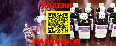 соль ск Краснодар