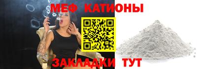соль ск Краснодар